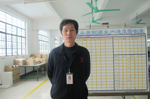 段伍仔--金祿制造中心總監