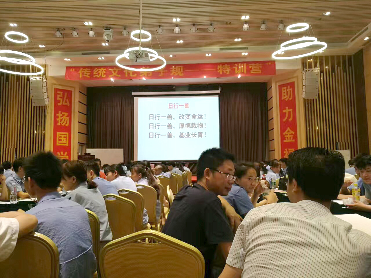 弟子規(guī)1.jpg 弟子規(guī)1.jpg