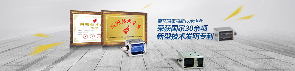 幫助默認(rèn)廣告